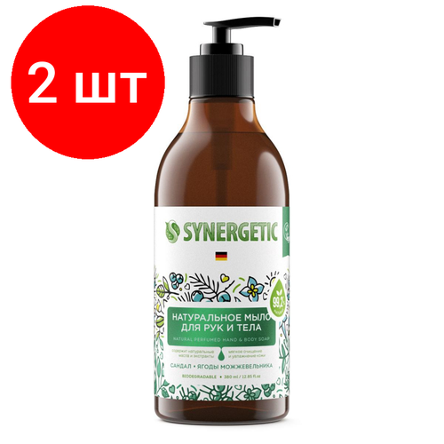 фото Комплект 2 штук, мыло жидкое synergetic натуральное сандал/ягоды можжевельника 380мл