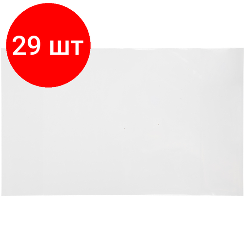 Комплект 29 штук, Обложка д/дневника, тетрадей,210х350, ПП 60мкм 60 шт бумажные подложки для дневника 141 х68 мм