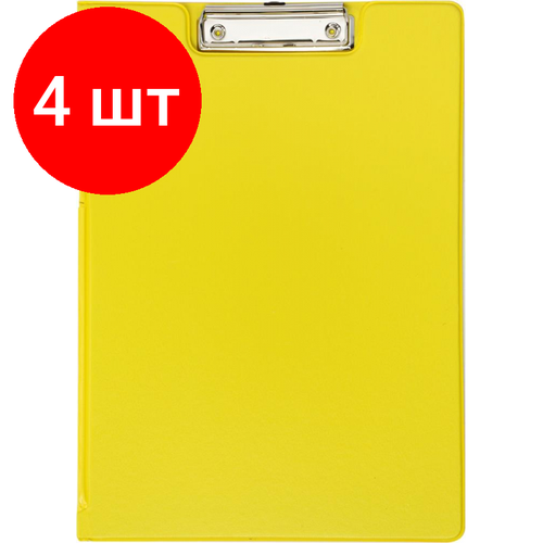 Комплект 4 штук, Папка-планшет с зажимом и крышкой Attache Bright colours A4 желтый