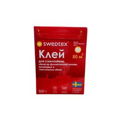 фото Клей swedtex сухой для стеклообоев, флизелиновых и других видов тяжёлых обоев 500г