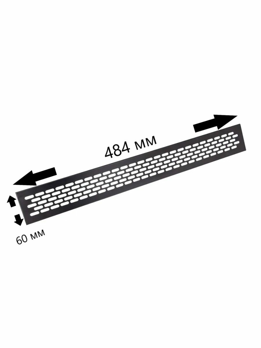 Вентиляционная решетка для подоконника дверей шкафов мебели 484х60 мм алюминий VG-60484-05 SETE
