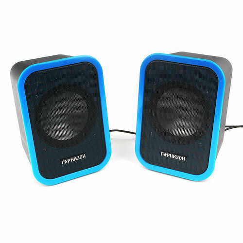 Колонки Гарнизон GSP-110 USB 69800₽