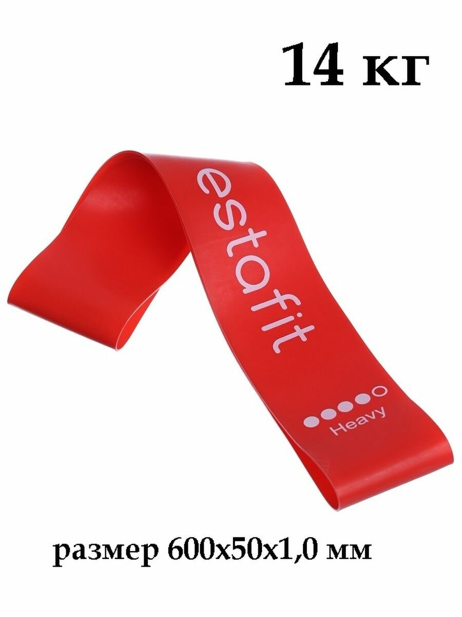 Эспандер резинка для фитнеса Mr.Fox "Heavy" 600х50х1,0 мм, нагрузка 14 кг, красный, латекс