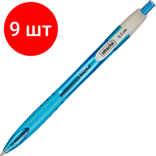 Комплект 9 штук, Ручка шариковая автомат. Attache Ultima Supergrip 0.5мм син, манж ручка шариковая автоматическая attache confiture 0 5мм син без манж