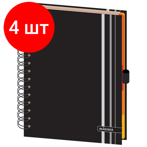 Комплект 4 штук, Бизнес-тетрадь Ambition 5, А5.150л,148х205.5разд, клет+лин, сер полос,0005