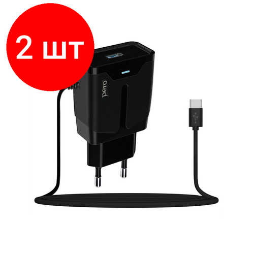 Комплект 2 штук, Зарядное устройство сетевое PERO TC04 1USB 2.1A + TYPE-C CABLE черный сетевое зарядное устройство pero tc02 2usb 2 1a с кабелем type c black черный