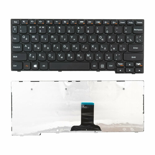 Клавиатура для ноутбука Lenovo MP-09J63US-6864