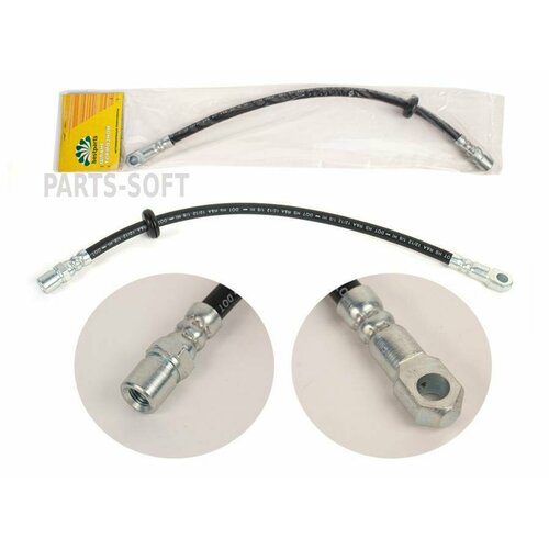 BESTPARTS BP001020 Шланг тормозной Газель 2217 3110 с муфтой BESTPARTS BP001020