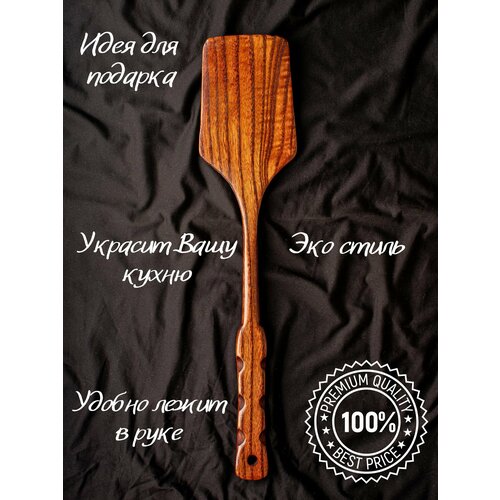 Лопатка деревянная кулинарная для блинов, торта, кухни, кухонные принадлежности, лопата кондитерская