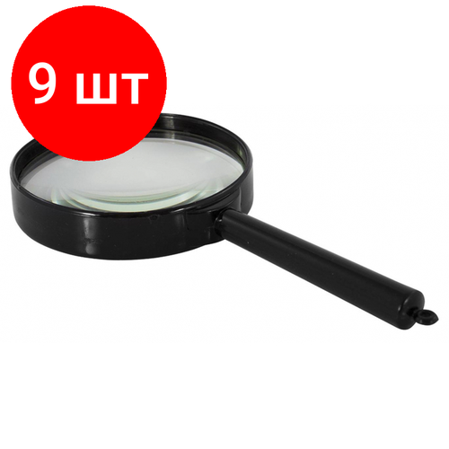 Комплект 9 штук, Лупа Silwerhof увеличение х5, диаметр 75мм, черный, карт. короб (671111)