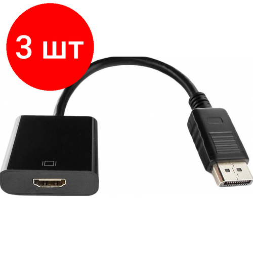 Комплект 3 штук, Переходник DisplayPort - HDMI, М/F, 0.1 м, Cablexpert, чер, A-DPM-HDMIF-002 переходник displayport hdmi cablexpert a dpm hdmif 002 w 20m 19f белый