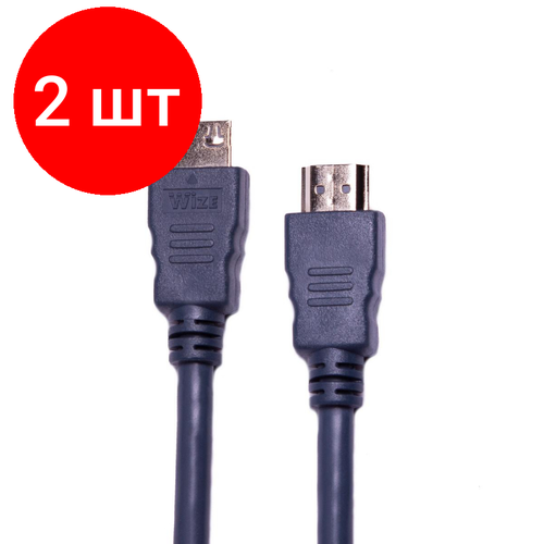 кабель wize cp hm hm 15 м 1 шт темно серый Комплект 2 штук, Кабель HDMI - HDMI, M/M, 5 м, v2.0, K-Lock, поз. р, экр, Wize, CP-HM-HM-5M