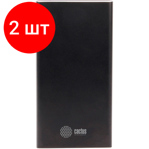 Комплект 2 штук Внешний аккумулятор Cactus CS-PBFSJT-10000 10000mAh 21A 2xUSB черный 521700₽