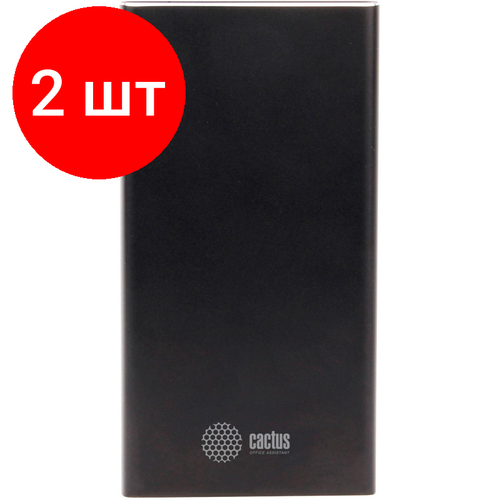 Комплект 2 штук, Внешний аккумулятор Cactus CS-PBFSJT-10000 10000mAh 2.1A 2xUSB черный комплект 30 штук внешний аккумулятор cactus cs pbfsft 10000 10000mah 2 1a 2xusb черный