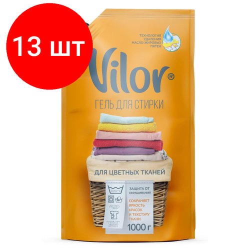 Комплект 13 штук, Жидкость для стирки VILOR изделий из цвет. тканей дой-пак 1000гр