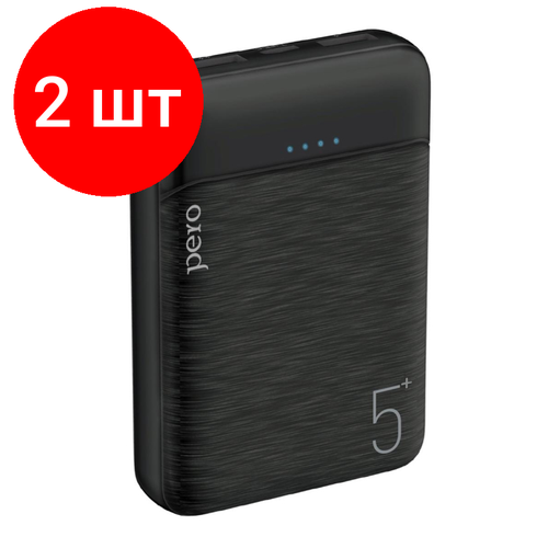 Комплект 2 штук Внешний аккумулятор PERO PB01 5000 mAh Li-Pol output 2xUSB-A 21A черный 412900₽