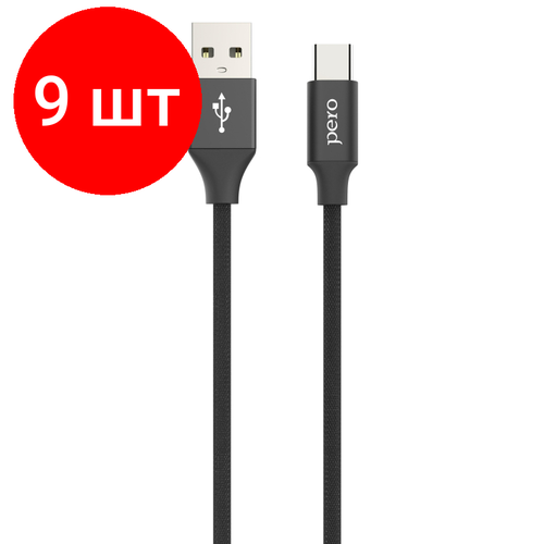 Комплект 9 штук, Кабель USB PERO DC-02 Type-C, 2А, 1м, черный дата кабель pero dc 02 type c 2а 1м серый