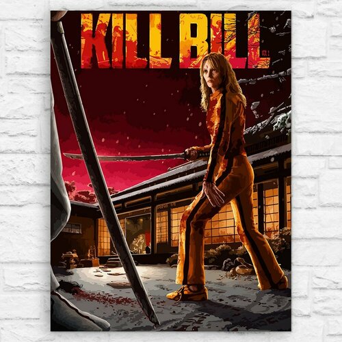 Картина по номерам на холсте фильм Убить Билла (Ума Турман, Kill Bill, Тарантино) - 13710 В 60x80