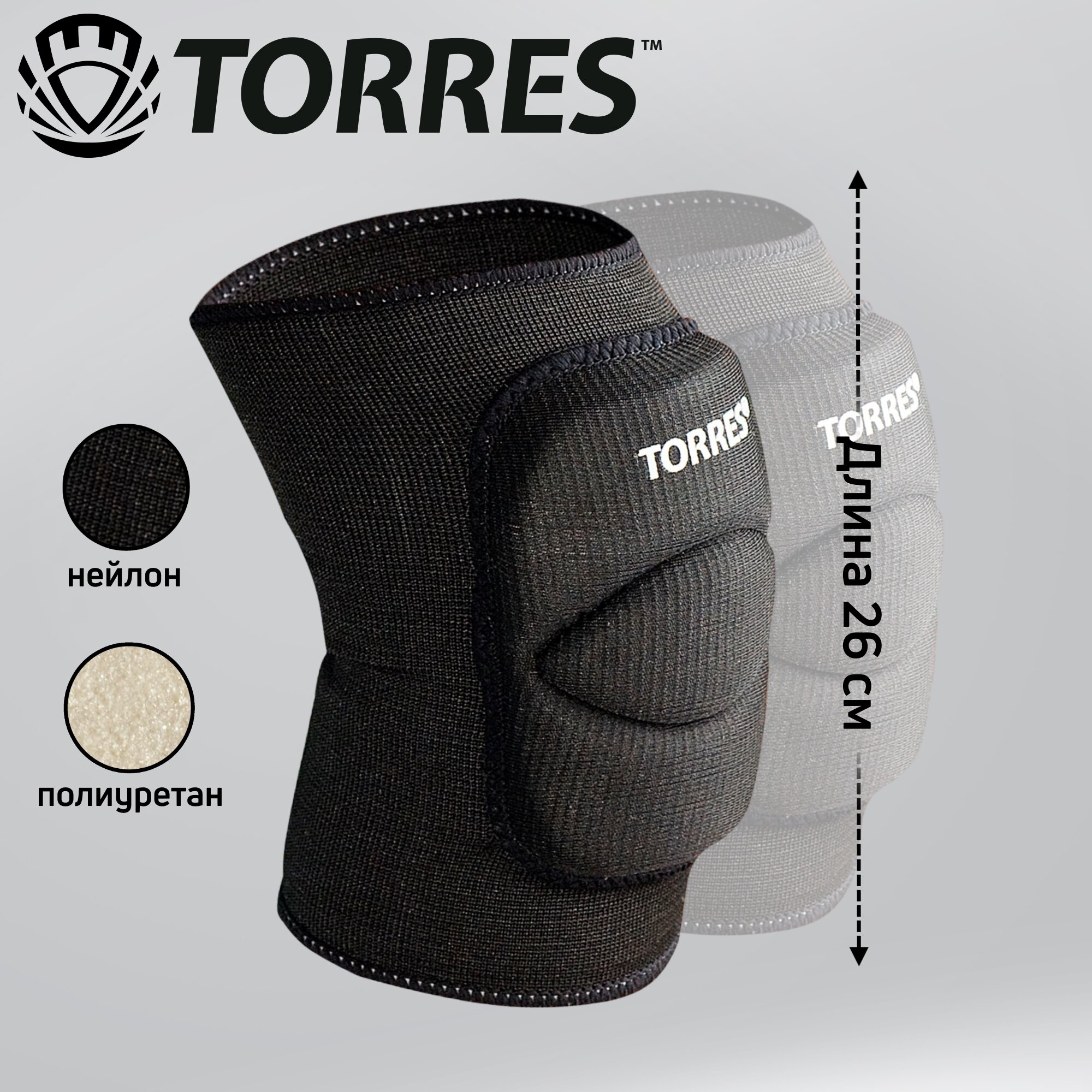 Наколенники спортивные TORRES Classic PRL11016M-02, размер M, чёрные