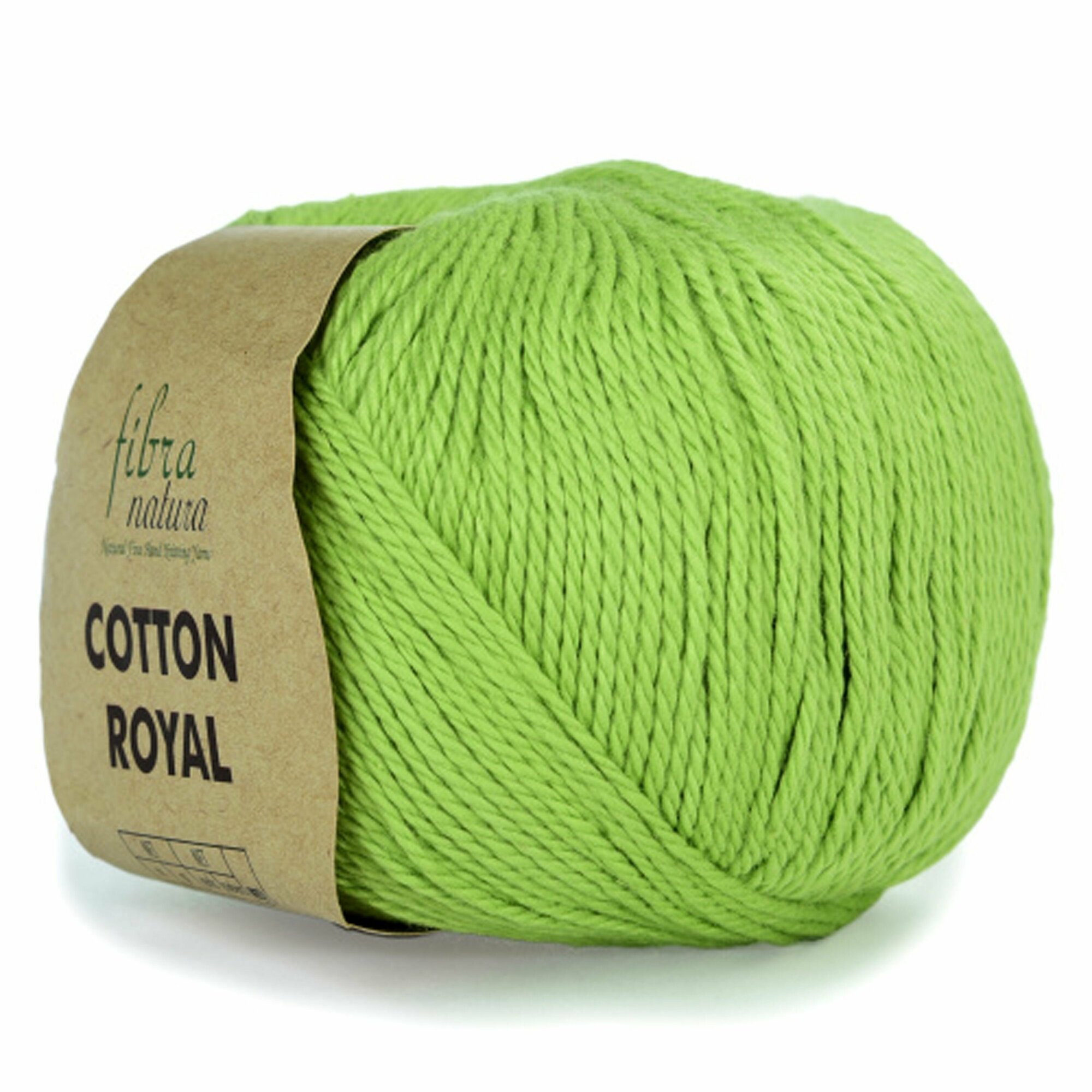 5 Мотков Пряжа Fibra Natura COTTON ROYAL 100% Хлопок 100 гр. - 210 м. цвет 18-709