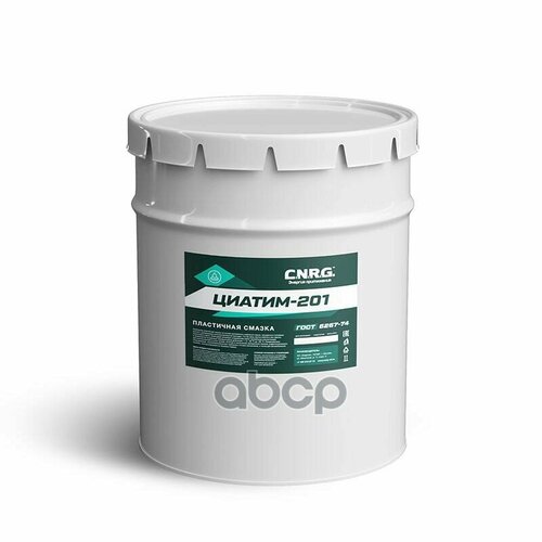 Cnrg Циатим-201 18 Кг Пластичная Смазка CNRG арт CNRG1510018 40510₽
