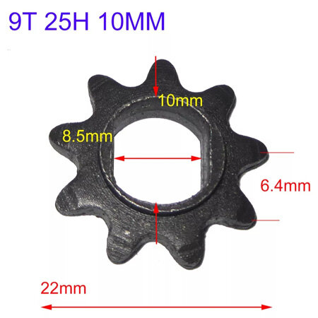 Звезда 9T 25H тип #2 (10 мм) электродвигателя для для электрических мотоциклов, квадроциклов