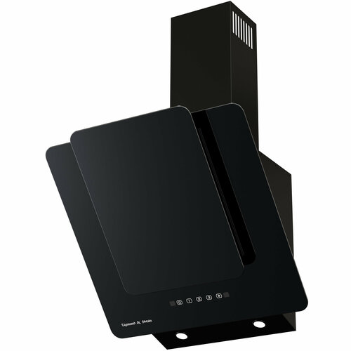 Кухонная вытяжка Zigmund Shtain K 1506 B 2999000₽