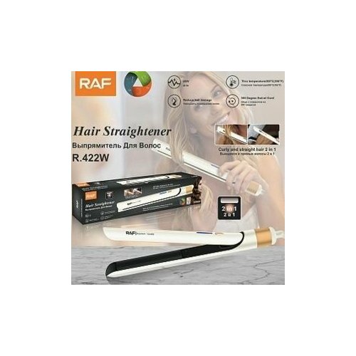 Выпрямитель для волос 2в1 Белый 160000₽