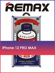 Защитное стекло Remax Medicine Glass GL-27 на iPhone 12 Pro Max