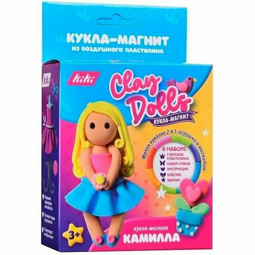 Kiki Набор для творчества Кукла-магнит Камилла из воздушного пластилина PD003