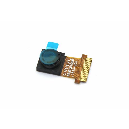 Камера для Asus 04081-00129600 CHICONY CIFF21920003871LH alinx an5642 5mp ov5640 binocular camera module for fpga board