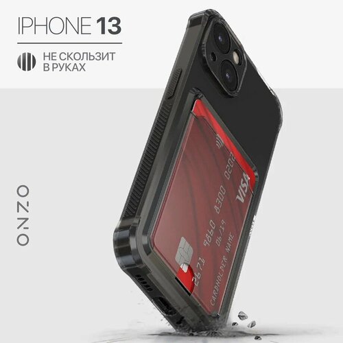 черный, бесцветный, серый