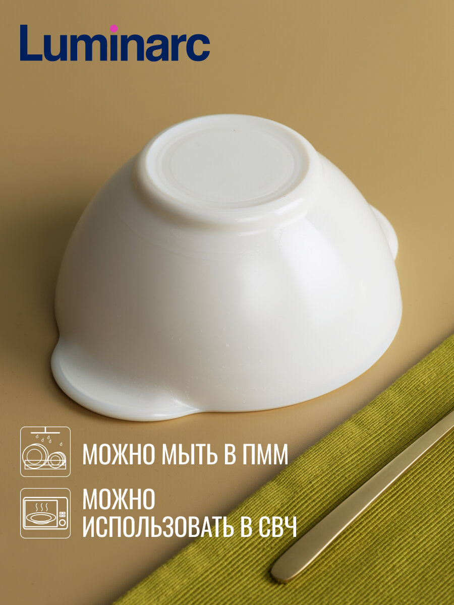 Супница стеклянная Luminarc "Diwali", объем 500 мл, 1 шт, белая — фото 1