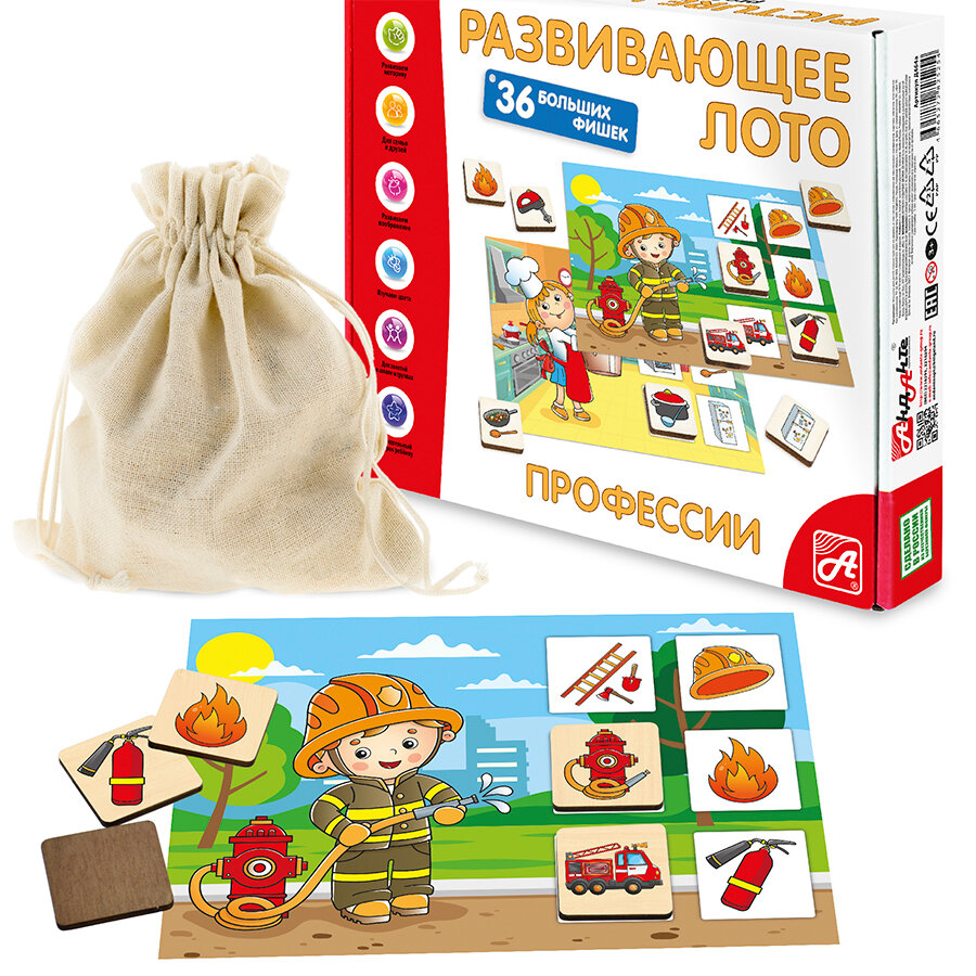 Настольная игра Русские деревянные игрушки Лото Игрушки - фото №13