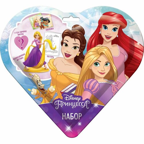 Набор Конфитрейд Disney Принцессы УТ57317 кукла hasbro принцессы диснея мулан дисней модный приговор