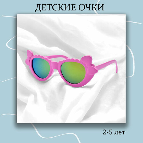 фото Солнцезащитные очки , розовый miscellan