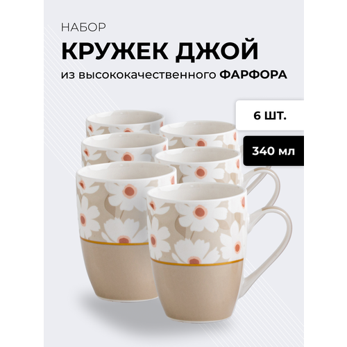 белый, бежевый, белый