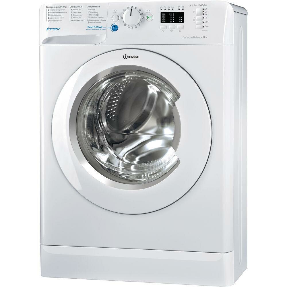 Стиральная машина Indesit BWUA 51051 L B, белый