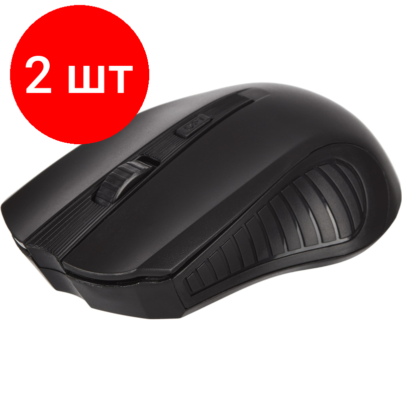 Комплект 2 штук, Мышь компьютерная ProMega C-WM603 черная, 800-1600DPi, 2.4Ггц, 115x68x38мм