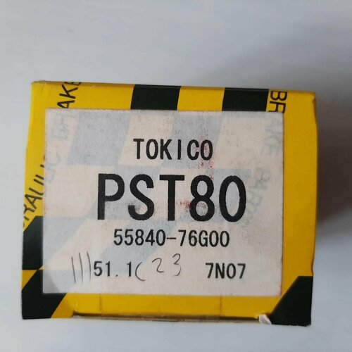 Поршень тормозного суппорта Tokico PST-80 Suzuki Swift; Alto; Cultus; Every; Kei; Wagon R OEM 55840-76G00