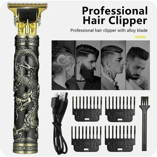 Винтажный триммер для усов и бороды черно-золотой пластик 89500₽