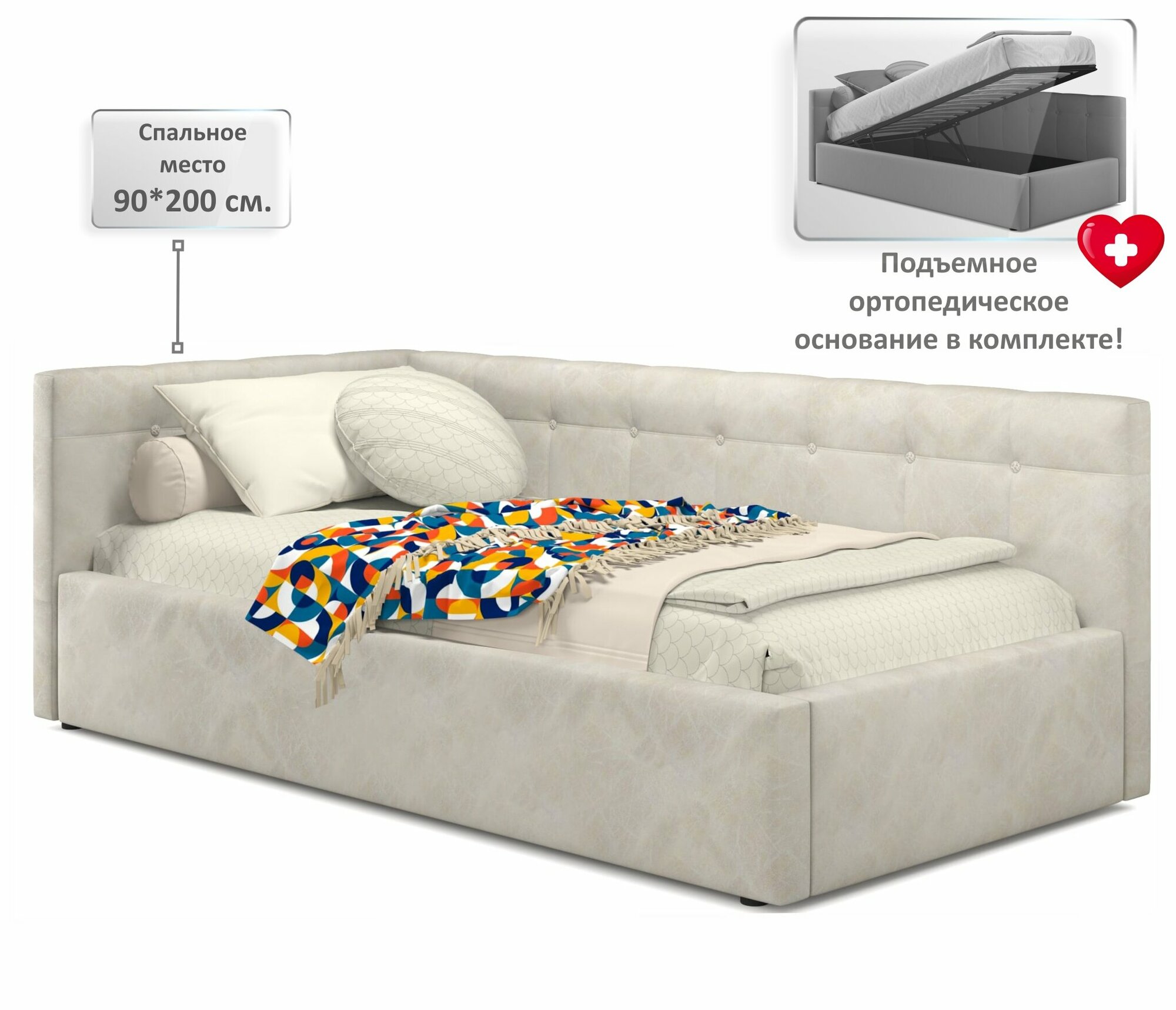 Односпальная кровать-тахта Bonna 900 кожа кремовый угловая Zeppelin, с подъемным механизмом, 90х200, мягкая из экокожи, с ящиком для хранения