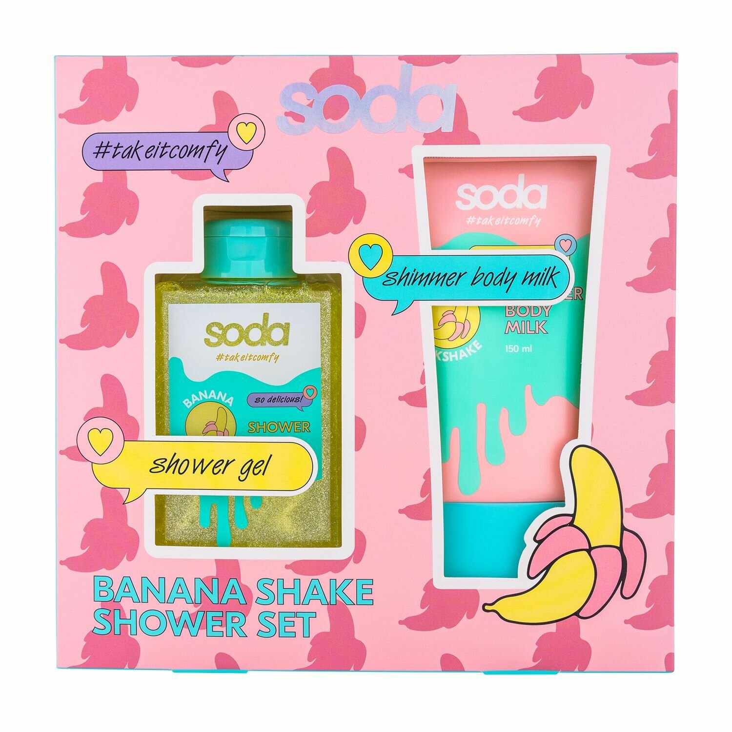 фото SODA Набор BANANA SHAKE shower set #takeitcomfy