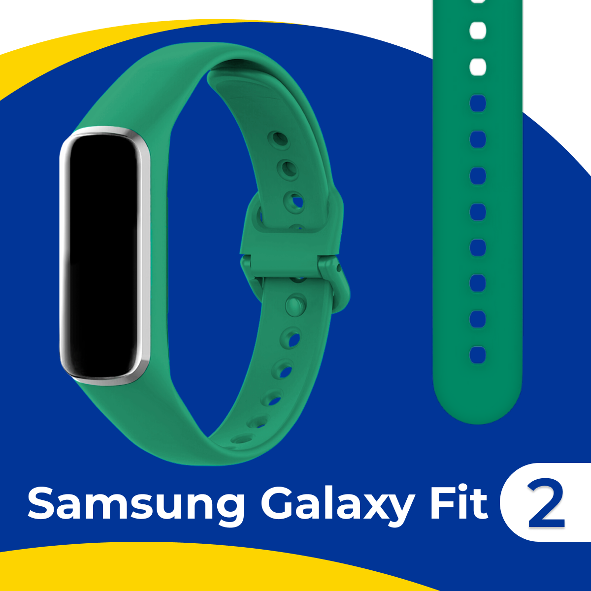 Силиконовый спортивный ремешок для фитнес-браслета Samsung Galaxy Fit 2 / Сменный браслет на умные смарт часы Самсунг Галакси Фит 2 / Зеленый