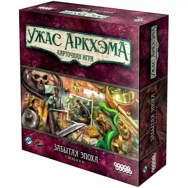 Настольная игра Hobby World Ужас аркхэма забытая эпоха. Сыщики