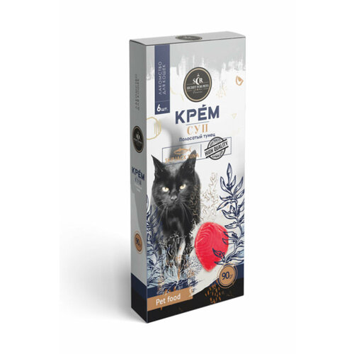 Крем-суп Secret Полосатый тунец для кошек 90 г