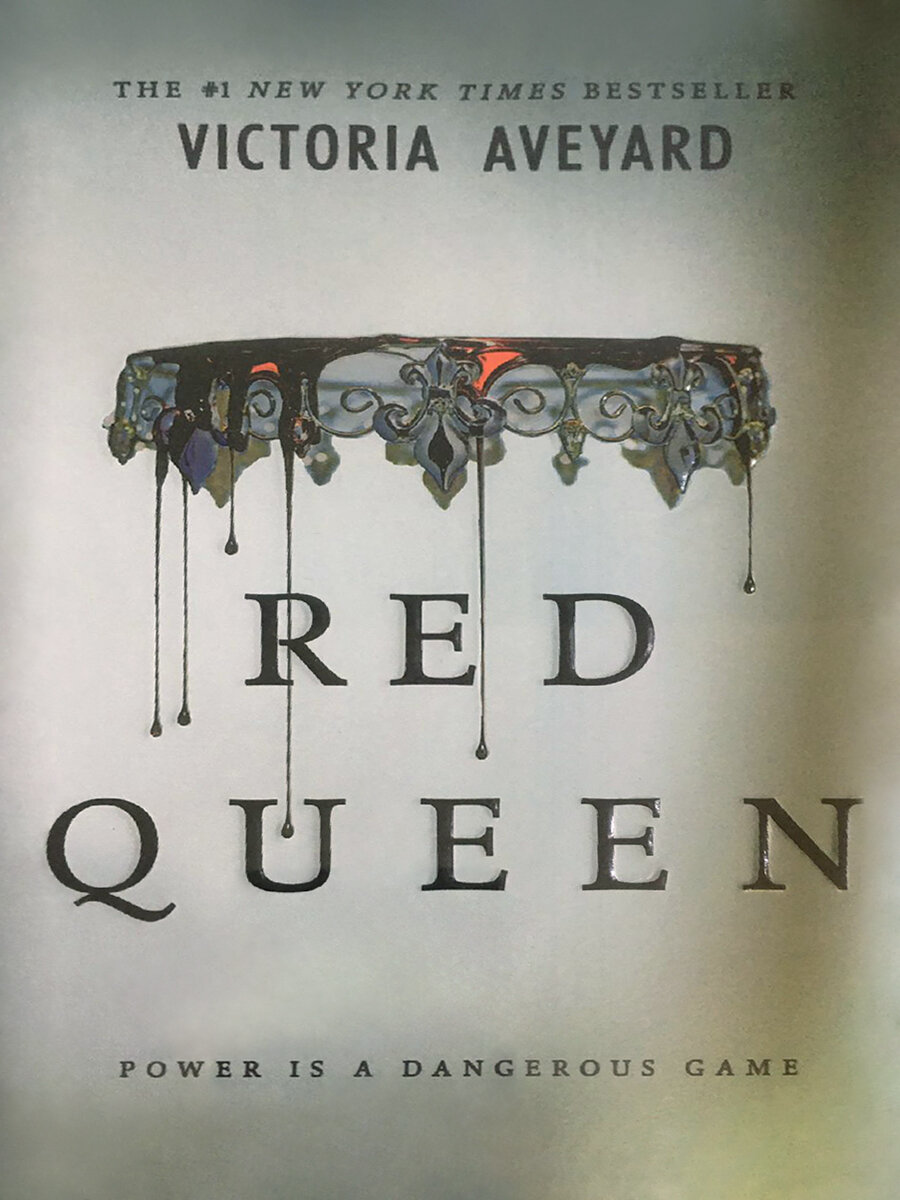 Red Queen (Aveyard Victoria) - фото №1