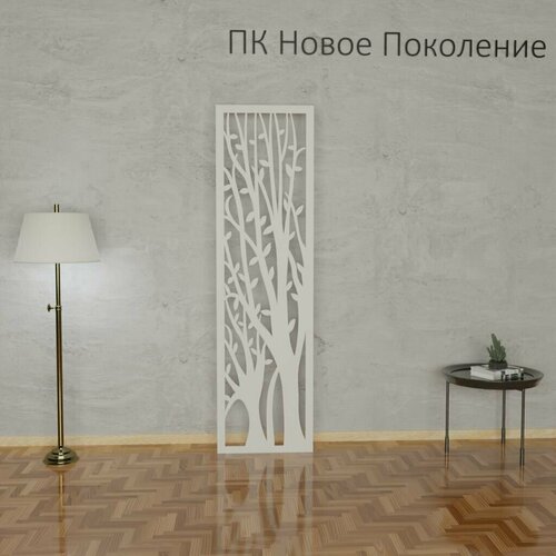 Ширма перегородка для зонирования комнаты. Белая. Высота 175 см ширине 50 см.