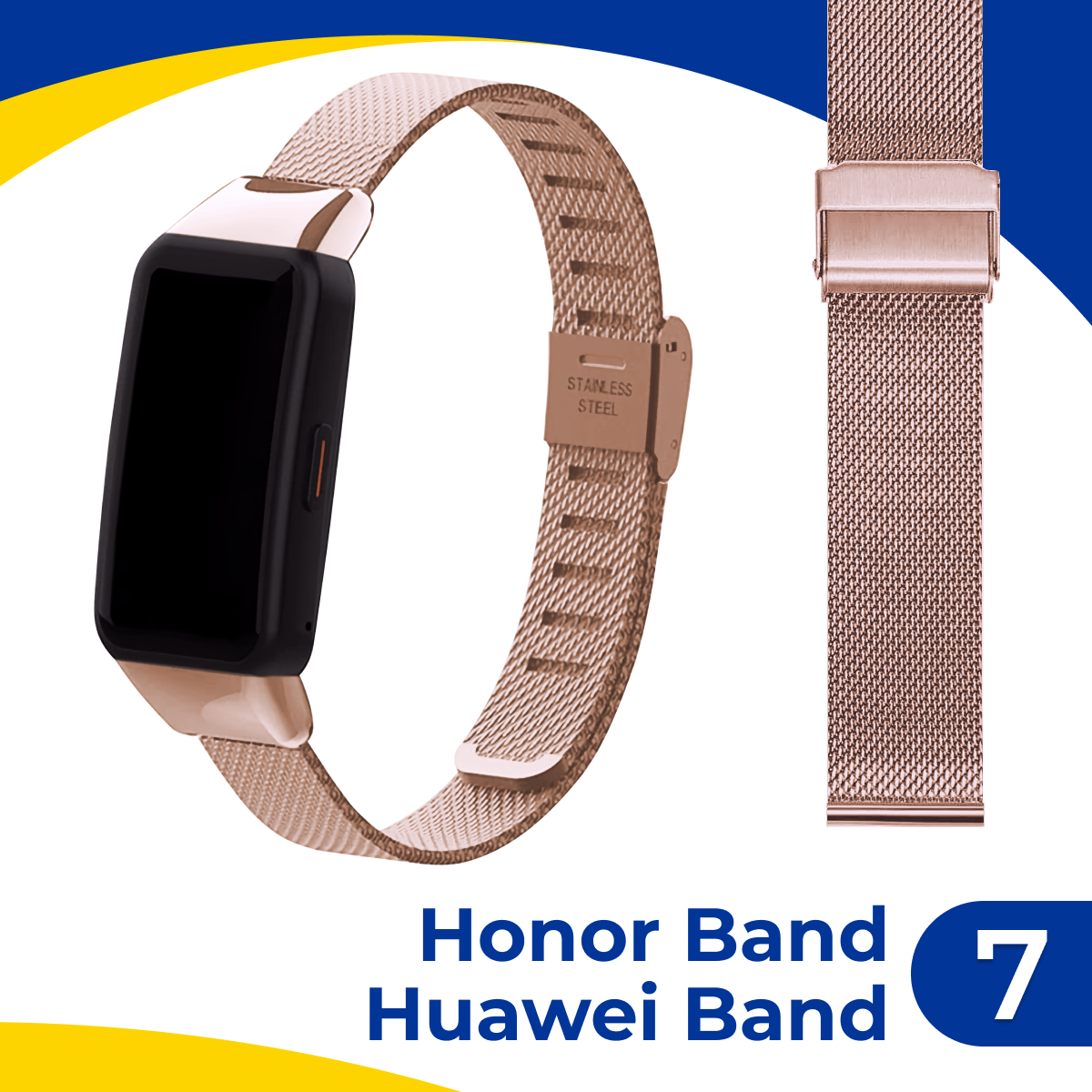 Металлический ремешок для фитнес-браслета Huawei Band 7 и Honor Band 7 / Браслет миланская петля на смарт часы Хуавей Бэнд 7 и Хонор Бэнд 7 / Розовый