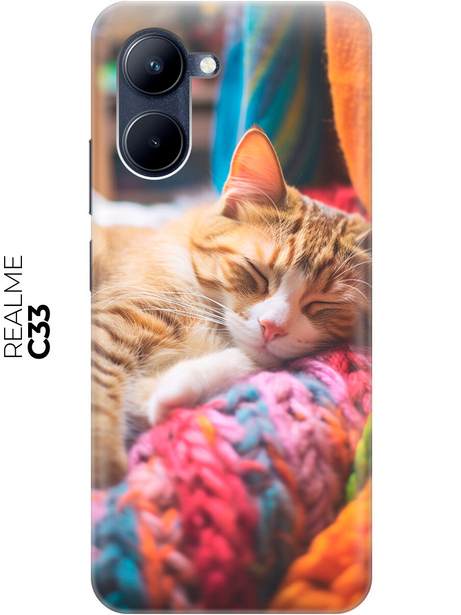 Силиконовый чехол на realme C33 / Рилми С33 с рисунком "Котик на пледе"
